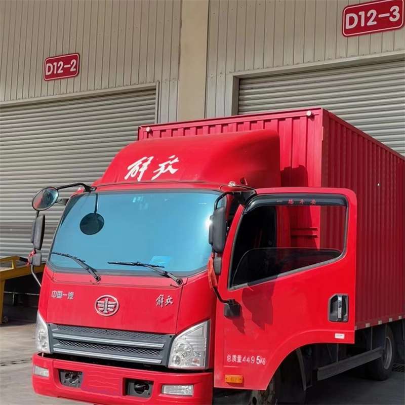 肥乡区联系我们
